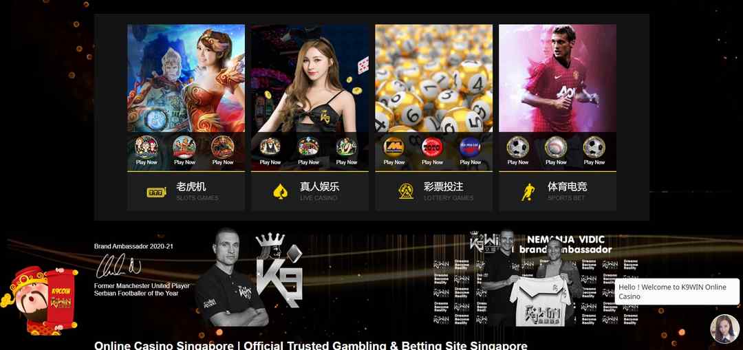 Trò chơi đánh bạc trực tuyến được cung cấp tại K9Win