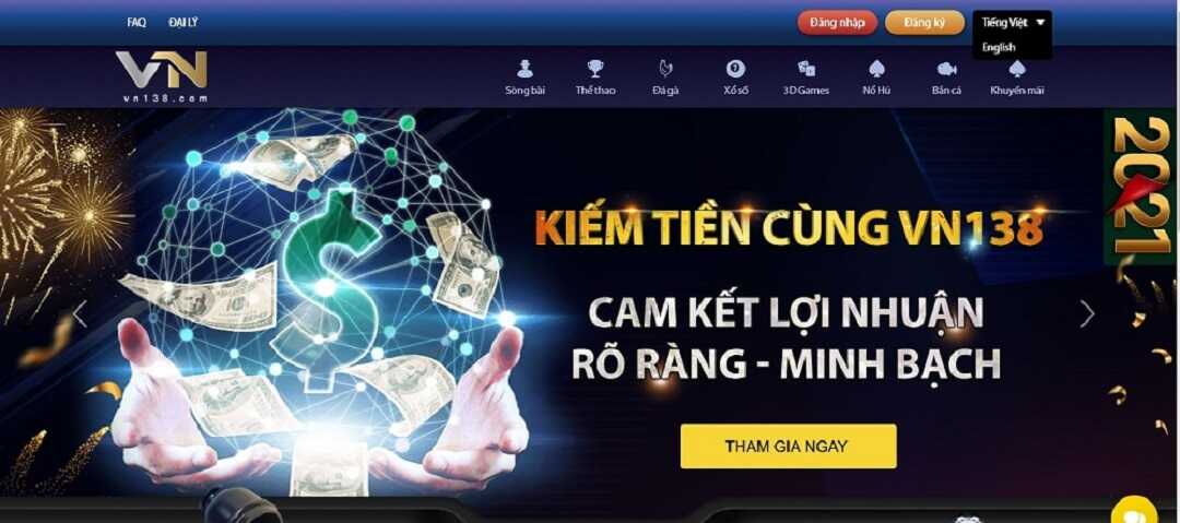 Nhà cái đảm bảo độ uy tín cao